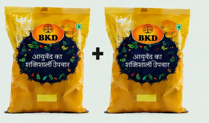 BKD HALDI POWDER 400 GM  